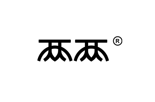 签约-紫薰堂（海南）生物科技有限公司 网站建设
