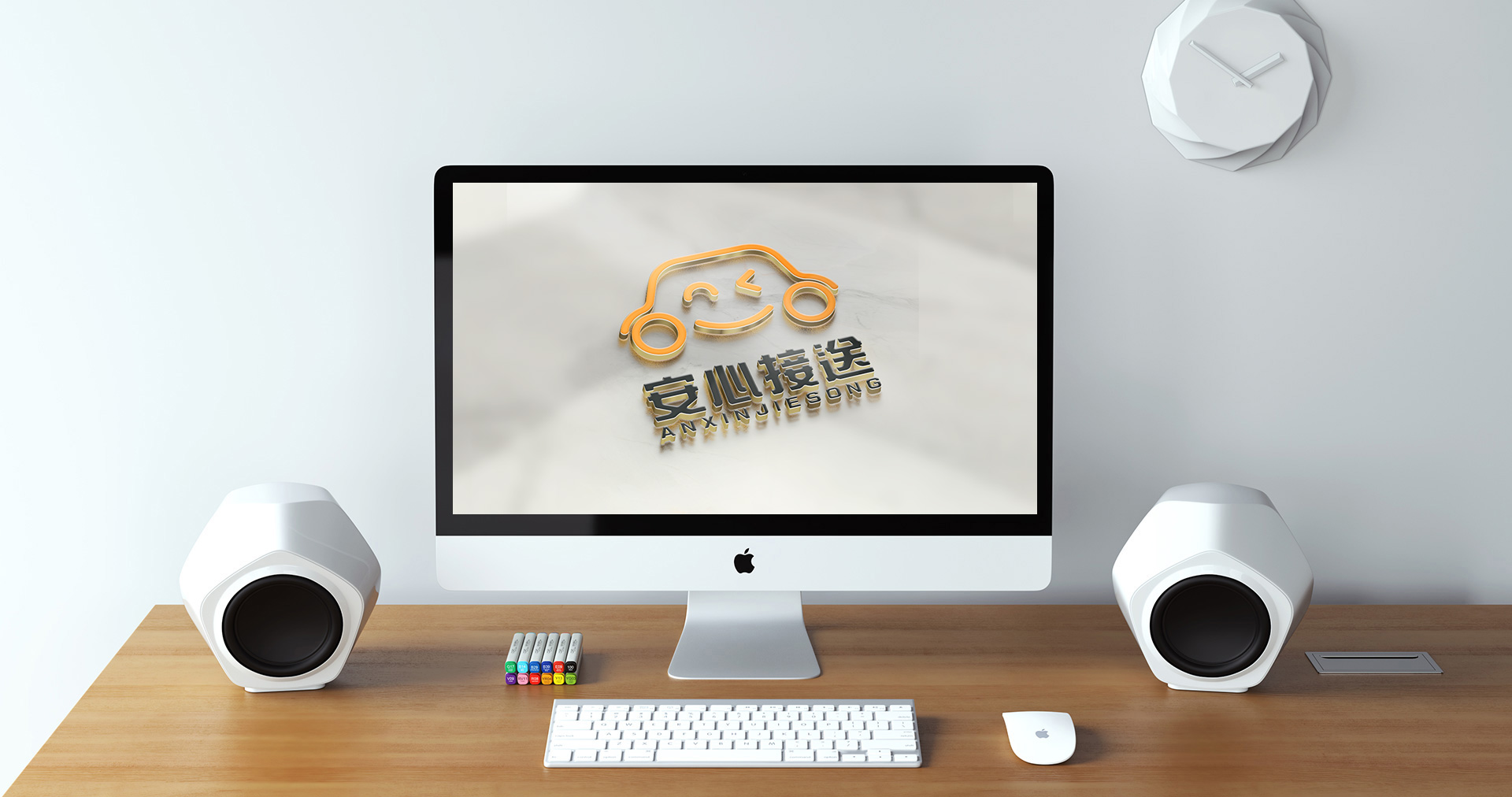 中国农业科学院青年创新 - logo设计